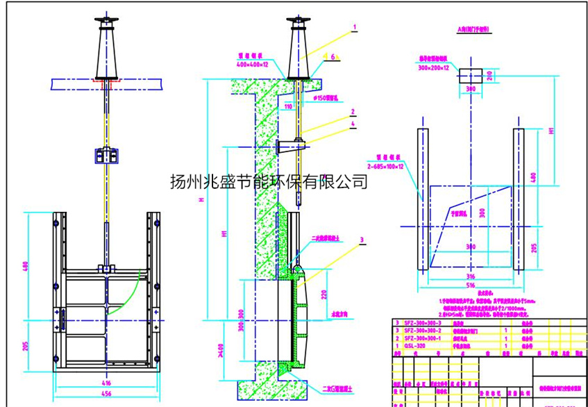 DN300鑄鐵鑲銅方閘門安裝示意圖(圖1)